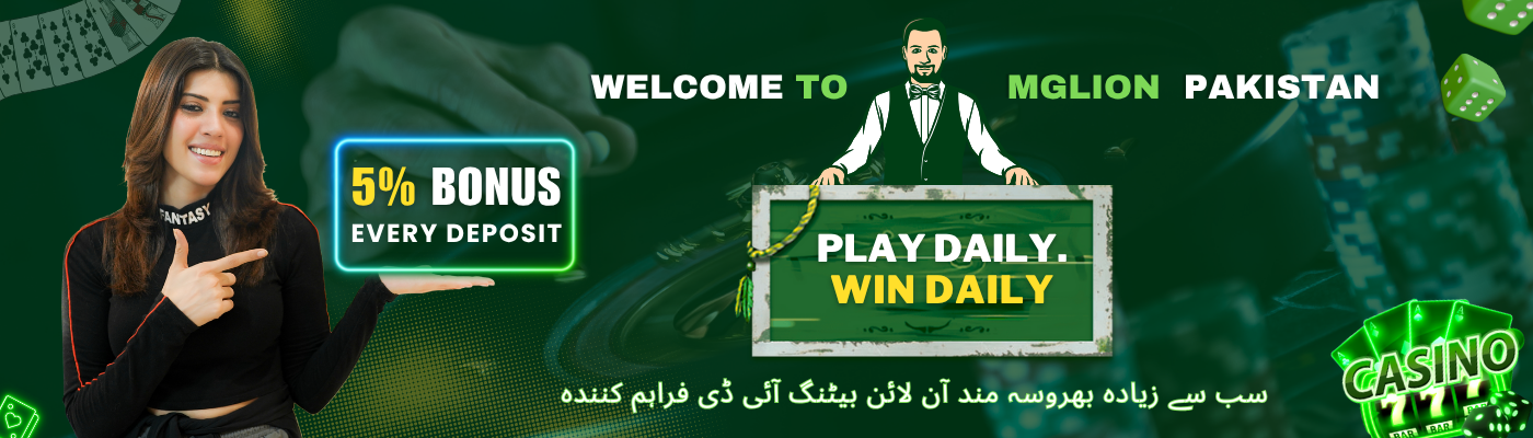 https://mglionpk.com/wp-content/uploads/2025/07/Mglionpk-1.png