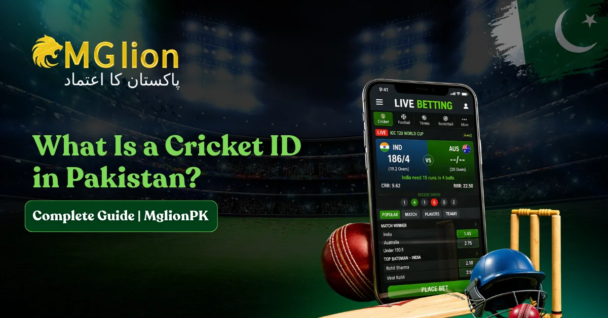 What Is a Cricket ID in Pakistan? Complete Guide | MglionPK